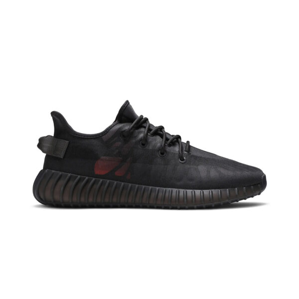 Yeezy Boost 350 V2 Mono Cinder