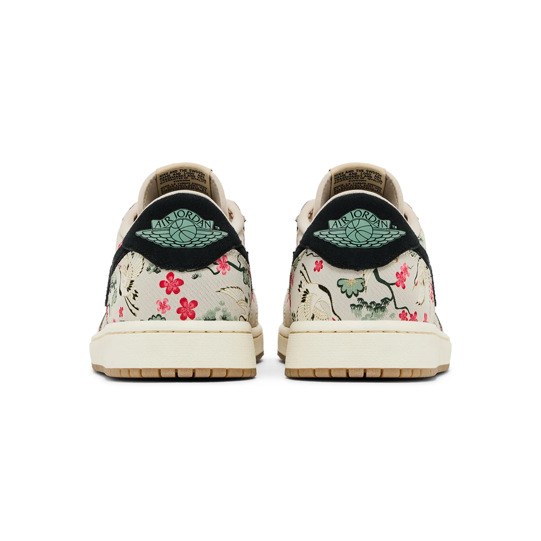 Фото 4: Air Jordan — Rui Hachimura x Air Jordan 1 Retro Low OG Cranes — доступно в POGO Фото 4: Air Jordan — Rui Hachimura x Air Jordan 1 Retro Low OG Cranes — доставка рідкісних товарів з-за кордону