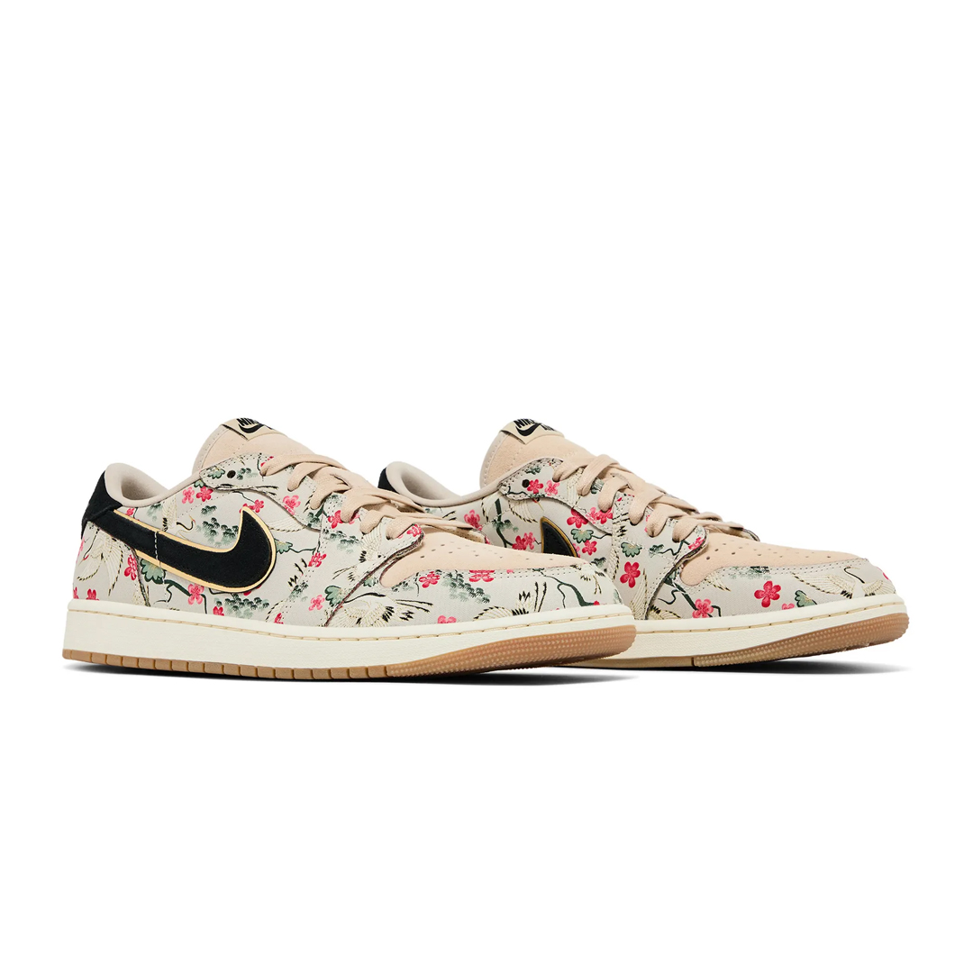 Фото 5: Air Jordan — Rui Hachimura x Air Jordan 1 Retro Low OG Cranes — доступно в POGO Фото 5: Air Jordan — Rui Hachimura x Air Jordan 1 Retro Low OG Cranes — доставка рідкісних товарів з-за кордону