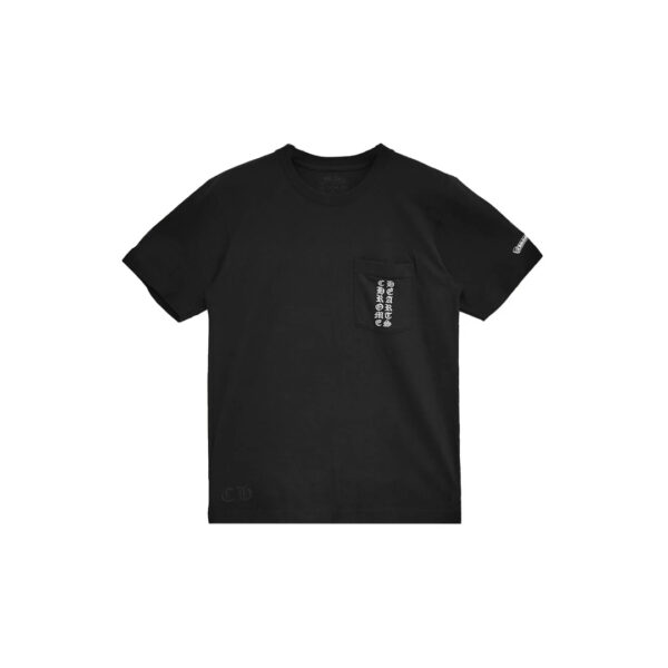 Chrome Hearts Scroll Logo T Shirt